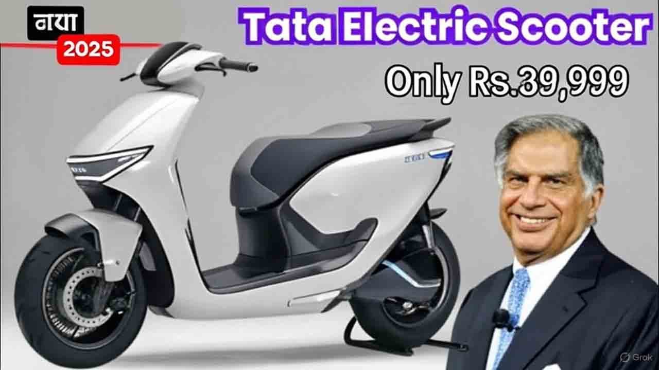 Tata EV Scooter Features